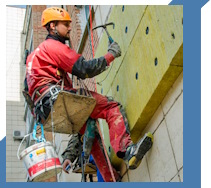 Услуги Высотные работы в Магадане